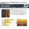Passionate Coffee Bag (White Chuo, Ra, Mist) Kato Coffee Shop