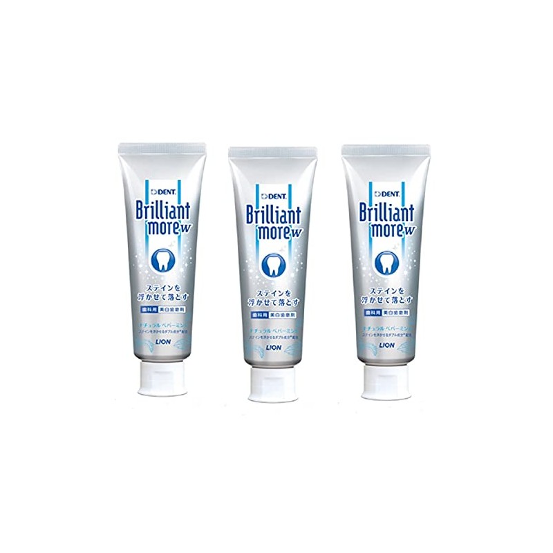 Brilliant More Double Natural Peppermint Set of 3