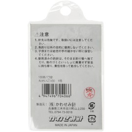 Kawasemi Hook, Round, Young Bass, 100 Pieces, J-1, White