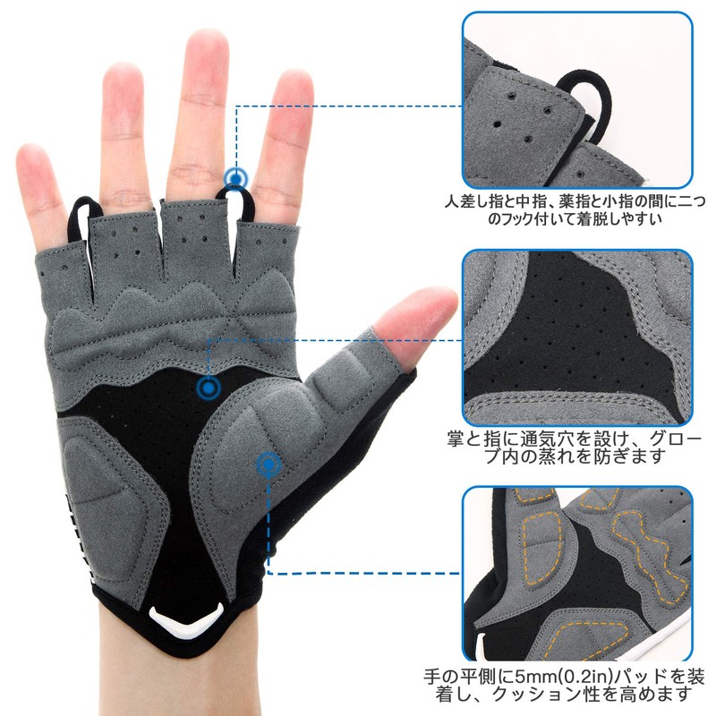 Souke Sports Men’s Cycling Gloves, 3D Padded, Fingerless, Sweat Absorbent,