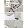 Beetalk Baby Kids' Cardigan, Long Sleeve, Simple, Knit, Plain, Children's