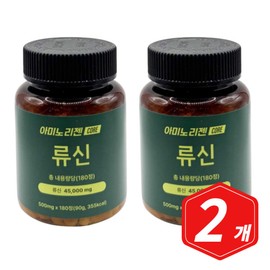 AminoRegen Core Leucine 180 tablets x 2 / 아미노리젠 코어 류신 180정 x 2개