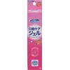 oral care gel 40g strawberry flavor