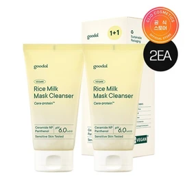 Goodal Vegan Rice Milk Pack Cleanser Double Promotion / 구달 비건 라이스 밀크 팩 클렌저 더블기획