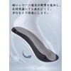 Insole, Shock Absorption, No Fatigue, Footbed, Arch Support, Sneakers, Insole,