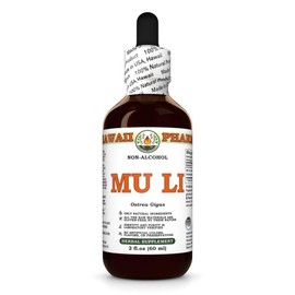 Mu Li (Ostrea Gigas) Dry Shell Glycerite, Made in Hawaii, All Natural, Vegan, Lab Tested Alcohol-Free Liquid Extract - 2 fl.oz