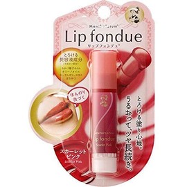 mensore – Tam rippufondexyu Ska – rettopinku 4.2 G