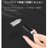 SZSL USB C to Mini USB Adapter 2 Pack USB