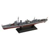 Pit Road W213 1/700 Skywave Series Japanese Navy Destroyer Sunfire