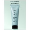 Partner company Lamelta Cream Ecrique PDRN Ceramide Tea Tree Pore