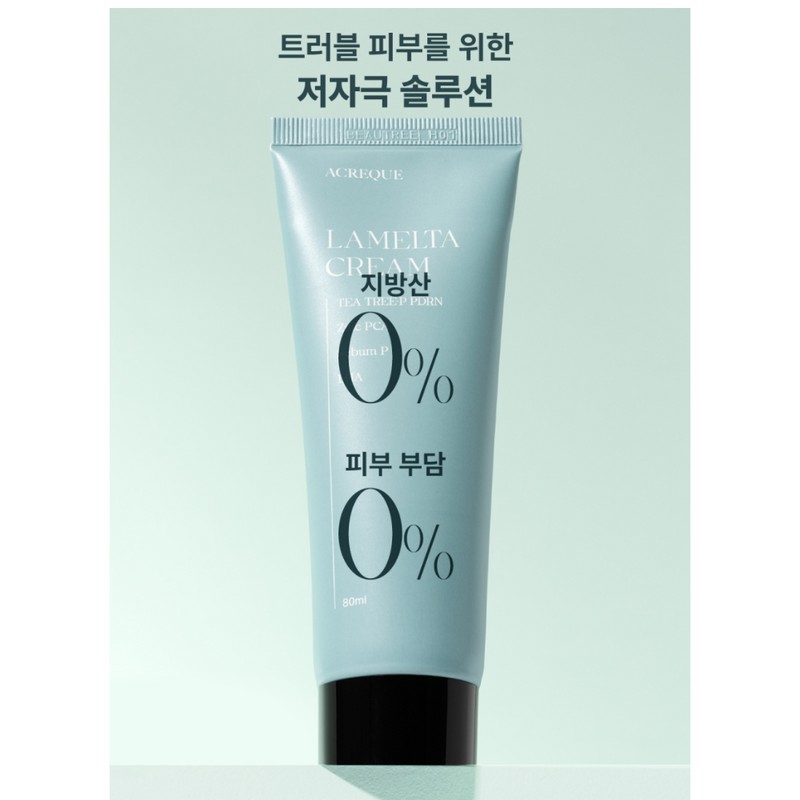 Partner company Lamelta Cream Ecrique PDRN Ceramide Tea Tree Pore