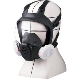 Shigematsu TW099 (M) TW099-M Dust and Poison Protection Mask