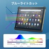 Protective Film for Fire HD 10 2021 / Fire HD