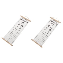 ULTECHNOVO 2pcs Professional Eye Exam Wall Chart Standard Visual Testing Chart for Boy Girl Easy to Use Design Classroom Supply for Vision Assessment