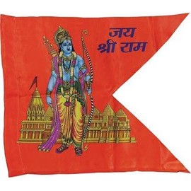 OMG FLAG Shree Ram ji Flag/Ram Flag/Ram Mandir Flag Size 17X27 Inch (Small Size) Outdoor/Indoor Flag (Satin Cloth) Pack of 2 Flag