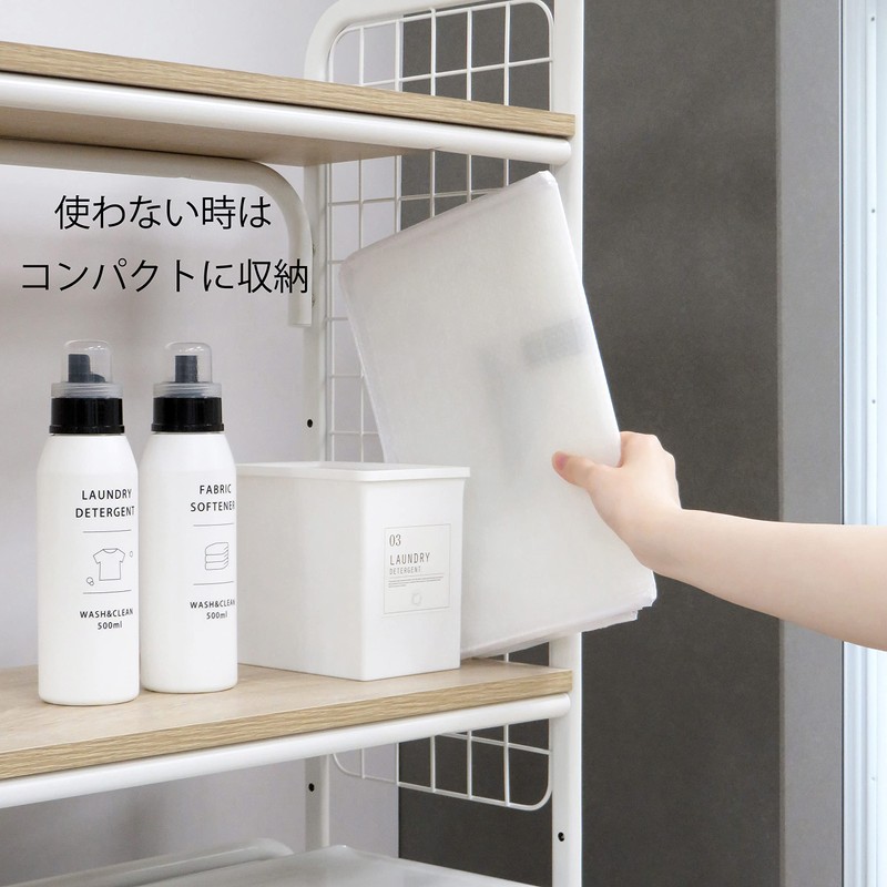 Towa Sangyo Laundry Storage Case L 11.8 x 15.7 x