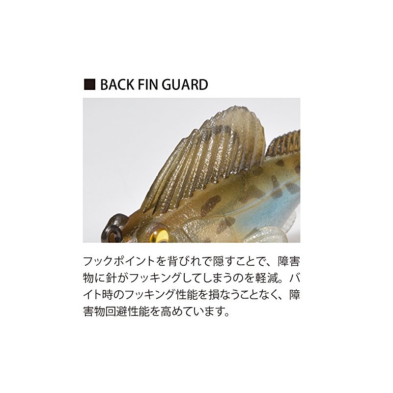 Megabass DARK SLEEPER 2.4 inch 3/8 oz. Water Melon Gori