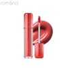 ROMAND The Juicy Lasting Tint 3.5g, Color:04 Fig Fig