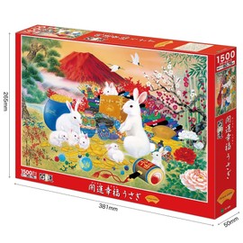 Epoch Company 1500 Piece Jigsaw Puzzle, Good Luck and Happiness Rabbit, Small Piece, 19.7 x 29.5 inches (50 x 75 cm)