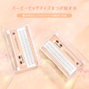Individual Cluster Type Natural Partial Eyelashes 5 Bundles 10mm Matsuek