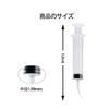RICISUNG シリンジ ペット 曲げノズル 給水 給食 介護 12ml 計量用 流動食注入器