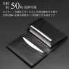 HAKATA NO MORI LEATHER Business Name Card Holder, Large Capacity,