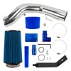 KAX 3.7 inch Cold Air Intake System Kit Replacement for