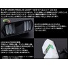 Karun Slit Design LED Tail Light Unit with Turn Signal