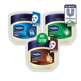 Vaseline Mask Pack 30 Sheets (Moisturizing/Hydration/Nutrition) / 바세린 마스크팩 30매입 (보습수분영양)