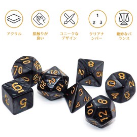 Dice Dice Polyhedral 7-Pack D20 D12 D10 D8 D6 D4 Acrylic Precision Polishing Unique Coloring MTG/TRPG Compatible Board Games Educational Life Counter (Pearl White)