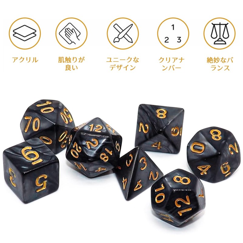 Dice Dice Polyhedral 7-Pack D20 D12 D10 D8 D6 D4