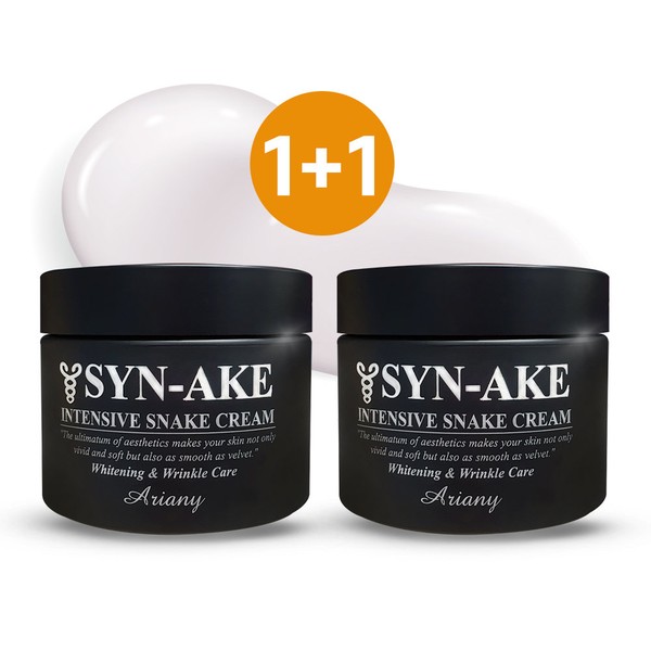 Ariani Synake Snake Venom Cream 1+1 Whitening Wrinkle Improvement Functional 100g 2pcs Large Capacity Elasticity Cream Moisturizing Skin Soothing Nutrition Anti-aging