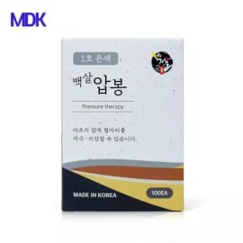 EA 압봉패치 지압침 이침 은색1호 침 100개입 EA Acupuncture Patch Acupuncture Needle Silver No. 1 Needle 100 Pieces