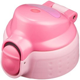 Tiger Flask MMT – A050 Dedicated replacement grille Set Crystal Pink MBP – z05 a – PG Tiger