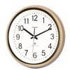 OSTAR Atomic Wall Clock, 11 Inch Round Battery Operated Clock