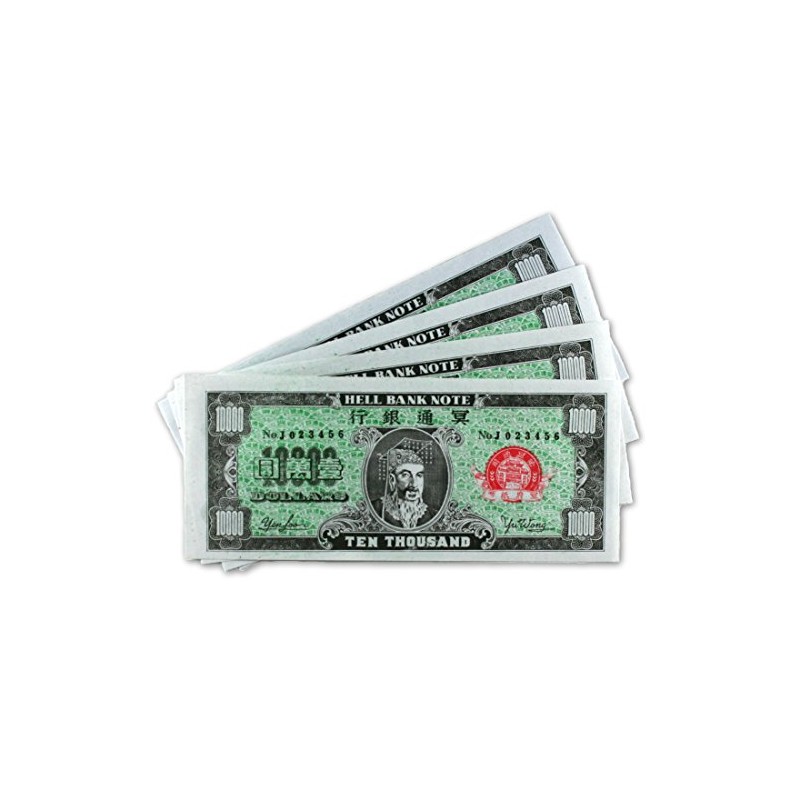 Chinese Joss Paper - Hell Bank Notes - U.S. Dollar