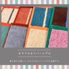 Nomura Towel Terry Beans Face Towel, Blue Gray, 13.4 x