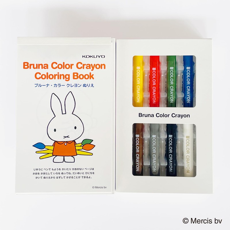 KOKUYO KE-AC42 Bruna Color Crayons, 8 Colors, Coloring Set