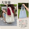 UMEX Women's Tote Bag, Popcorn Bag, Large Capacity, Mother's Bag,
