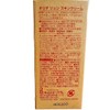 Real Oriza Jun Rice Bran Skin Cream 1.8 oz (50