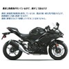 For Ninja 500 SE 2025 2024 Ninja 500se Tank Pad
