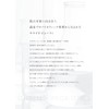SARABiO Makeup Remover, Cleansing Gel, 4.6 oz (130 g), Makeup