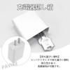 PAVIKE Hidden Safe Charger Hideaway Location Fake Stash Safe Safe