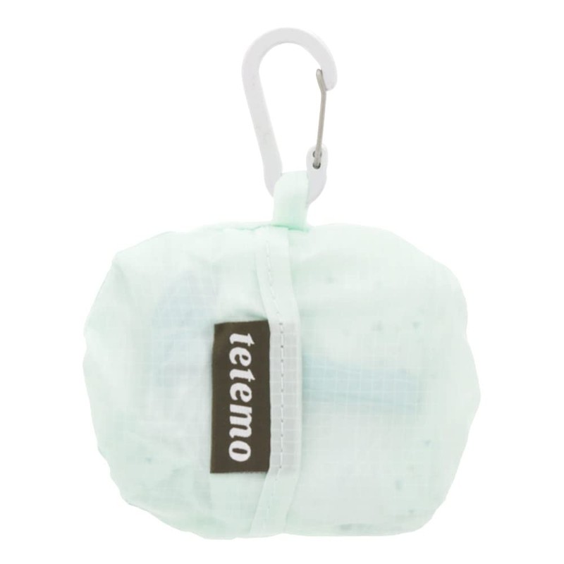 Sunstar Stationery S2321122 Atsube Animal Crossing Bag, Eco Bag, Green