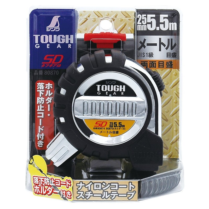 sinwa測定 konbekkusu Tough Gear SD Holder with