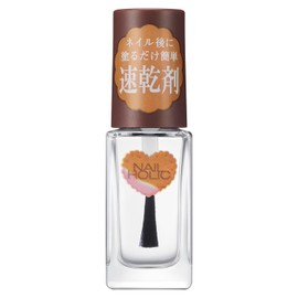 Nail Holic Quick Dry Oil Biscuit Limited Package 5ml Fast Drying Time Saving Beauty Ingredients Almond Oil