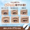 Maybelline Eyebrow Fashion Brow Powder In Pencil Eyebrow N OR-0