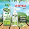 Swadeshi Ayurved Aloe Vera Juice with Fiber, Natural Wellness Drink,