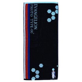 Marushin 4885006500 Evangelion Face Towel, Unit Zero Pilot