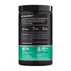 Optimum Nutrition EAA Energy Mojito 432g